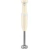 KitchenAid - KHBBV Cordless Hand Blender Almond Cream 2 KitchenAid - KHBBV Cordless Hand Blender Almond Cream -Kitchen Supplies 192635 Large