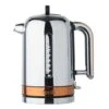 Dualit - Classic Kettle DU72790 Copper Trim -Kitchen Supplies 543573 Large