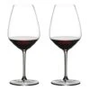 Riedel - Extreme Shiraz Set 2pce 1 Riedel - Extreme Shiraz Set 2pce -Kitchen Supplies 571919 Large