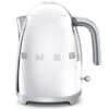 Smeg - 50's Retro Kettle KLF03 Chrome -Kitchen Supplies 689014 Large